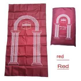 Portable Travel Worship Blanket Prayer Blanket