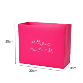 Bouquet Hug Bag Square Flower Packaging Hand Holding Box