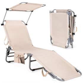 Adjustable Outdoor Recliner Chair with Canopy Shade