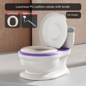 Portable Children's Simulation Toilet Bucket (Option: Purple Pu Style)