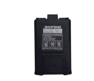 Original Battery Of Baofeng UV5R Interphone (Option: Black-1800mA)