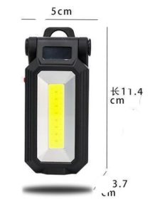 Auto Repair Light USB Charging Repair (Option: Single large COB-USB)