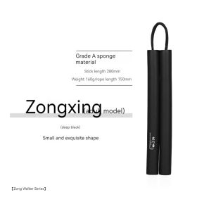 Taekwondo Beginner Sponge Nunchaku (Option: Black Adult)