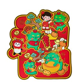 Auspicious Window Flower Fuchun Dragon Year Creative Color New Year Door Sticker (Option: Fu B)