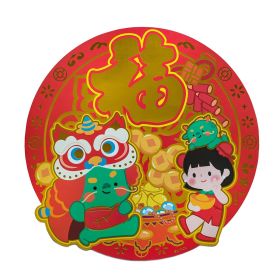 Auspicious Window Flower Fuchun Dragon Year Creative Color New Year Door Sticker (Option: Lucky Fortune)