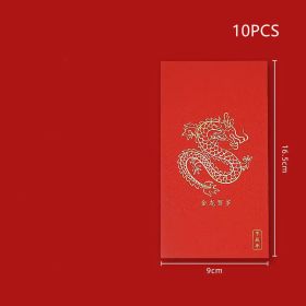 Original Cartoon Gold Plated Red Envelope (Option: Wealth Dragon-9x16.5CM-10PCS)