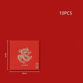 Original Cartoon Gold Plated Red Envelope (Option: Wealth Dragon-9x9CM-10PCS)