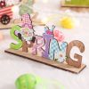 1pc Easter Bunny Gnome & Letter Design Ornament ; Easter Tabletop Wooden Decorations Signs; Cute Rabbit Gnome DIY Art Crafts; Home Decor; Easter Party