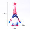 4th of July Decorations Memorial Day Decorations Patriotic Decorations Fourth of July Decorations Gnomes