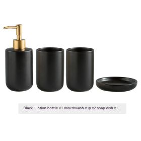 Solid Color Ceramic Bathroom Four-piece Set (Option: Black 4pc)